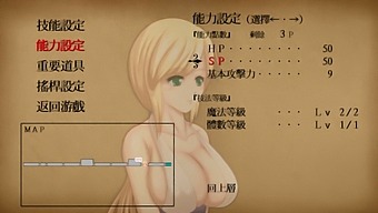 Hgame-Unholy Disaster-4~The Meaty Floor In The Ancient City Gives A Vaginal Orgasm!